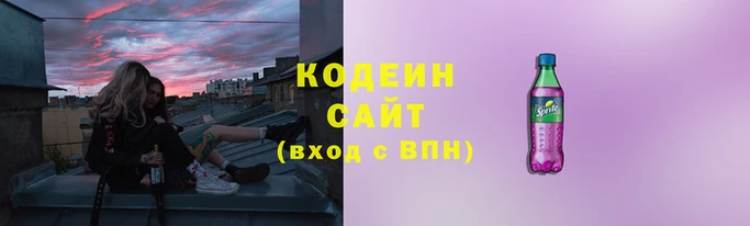 кокс Волосово